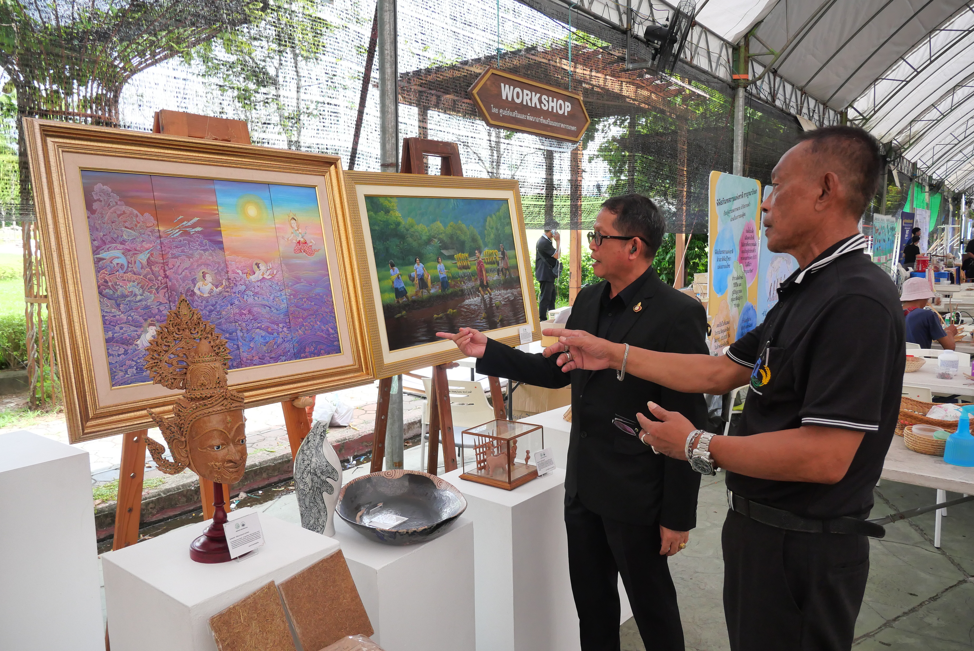 title - ส.ป.ก.ร่วมเป็นเกียรติในพิธีเปิดมหกรรม “สืบสานงานพ่อ พัฒนา ส่งต่ออาชีพที่ยั่งยืน”